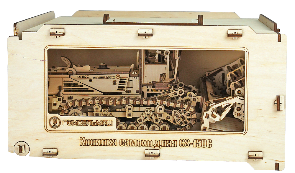 Комплект «Косилка CS150 + Гараж»