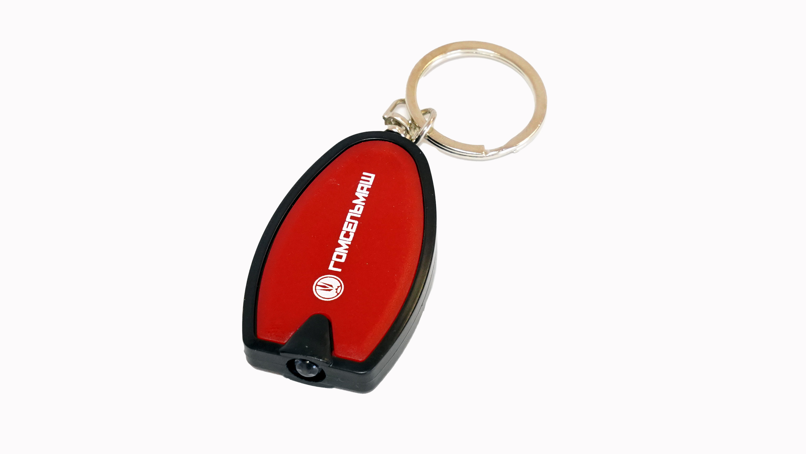 Брелок-фонарик Vivid в красном цвете