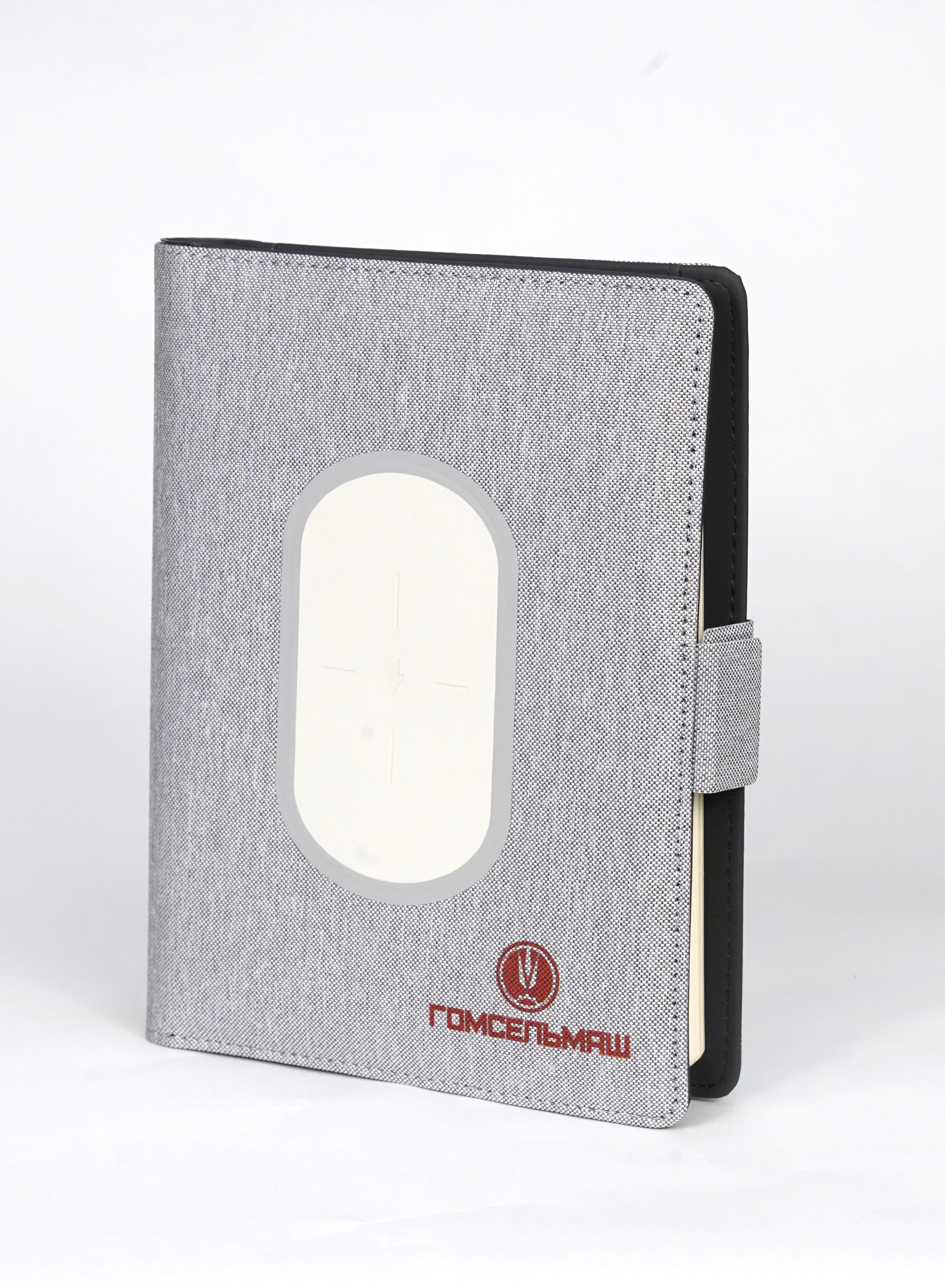 Органайзер с беспроводной зарядкой