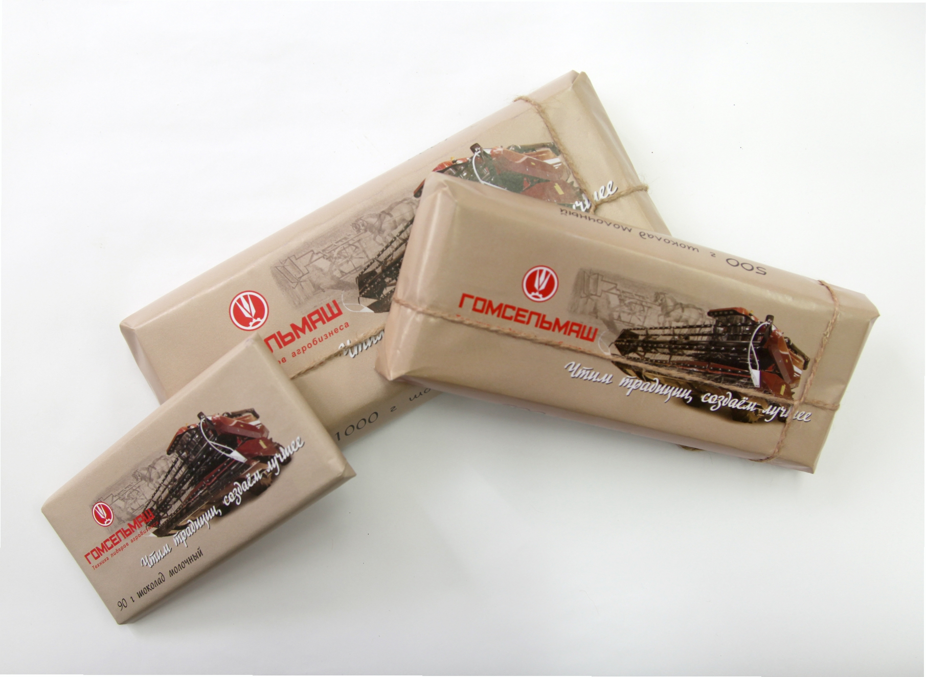 Шоколад молочный