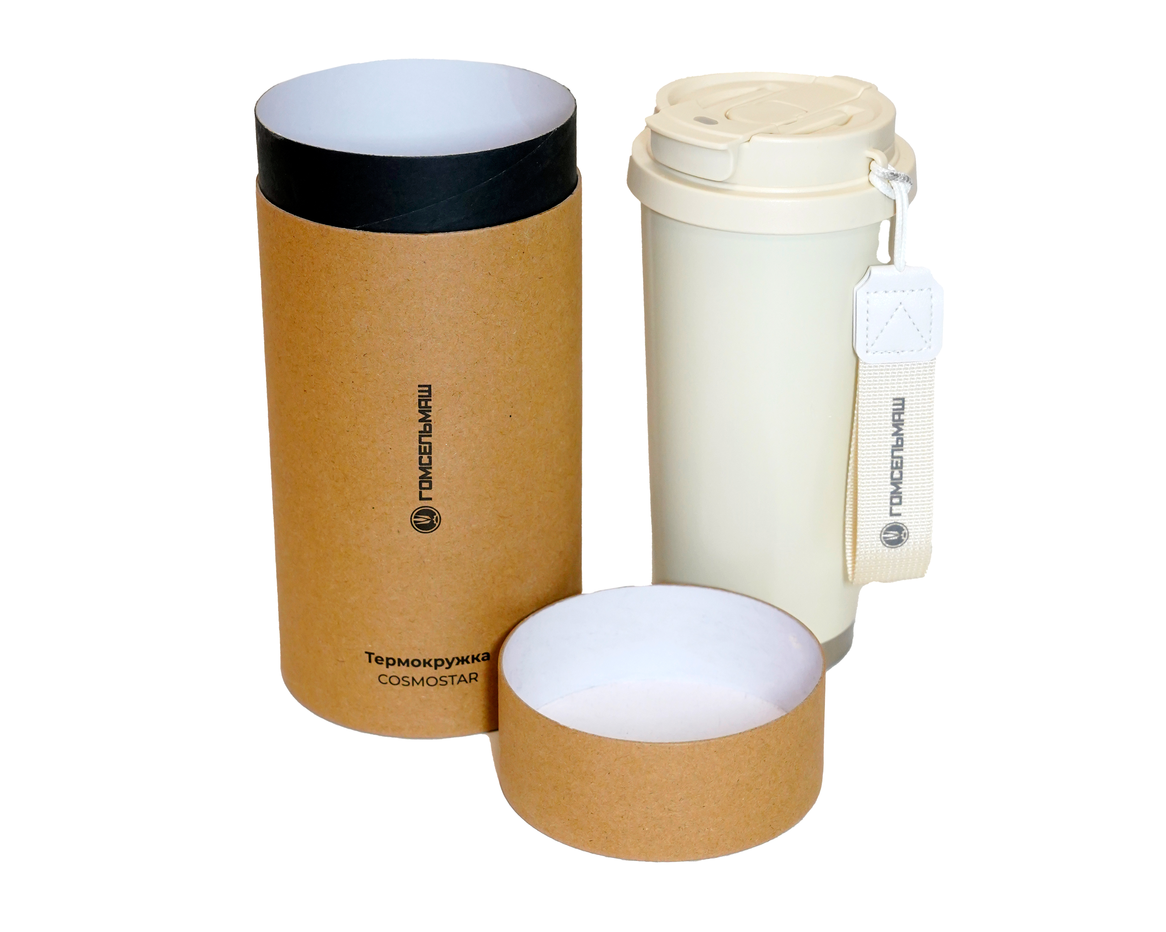 Термокружка Cosmostar