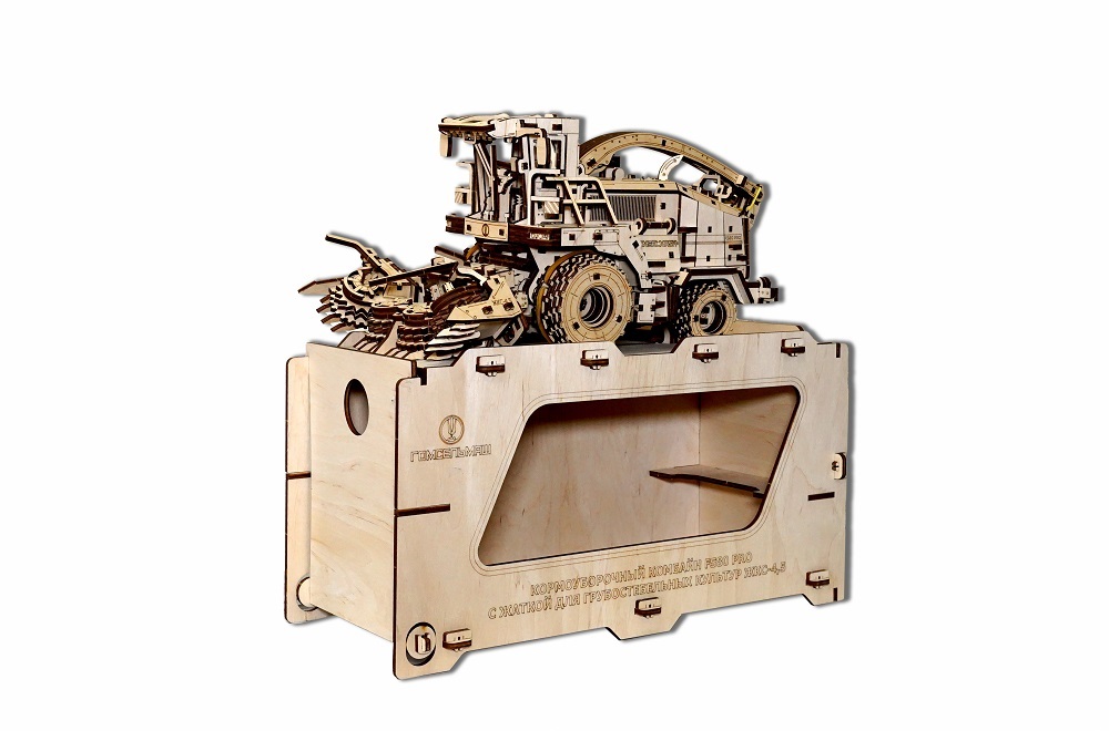 Комплект «Комбайн FS80 PRO + Гараж»