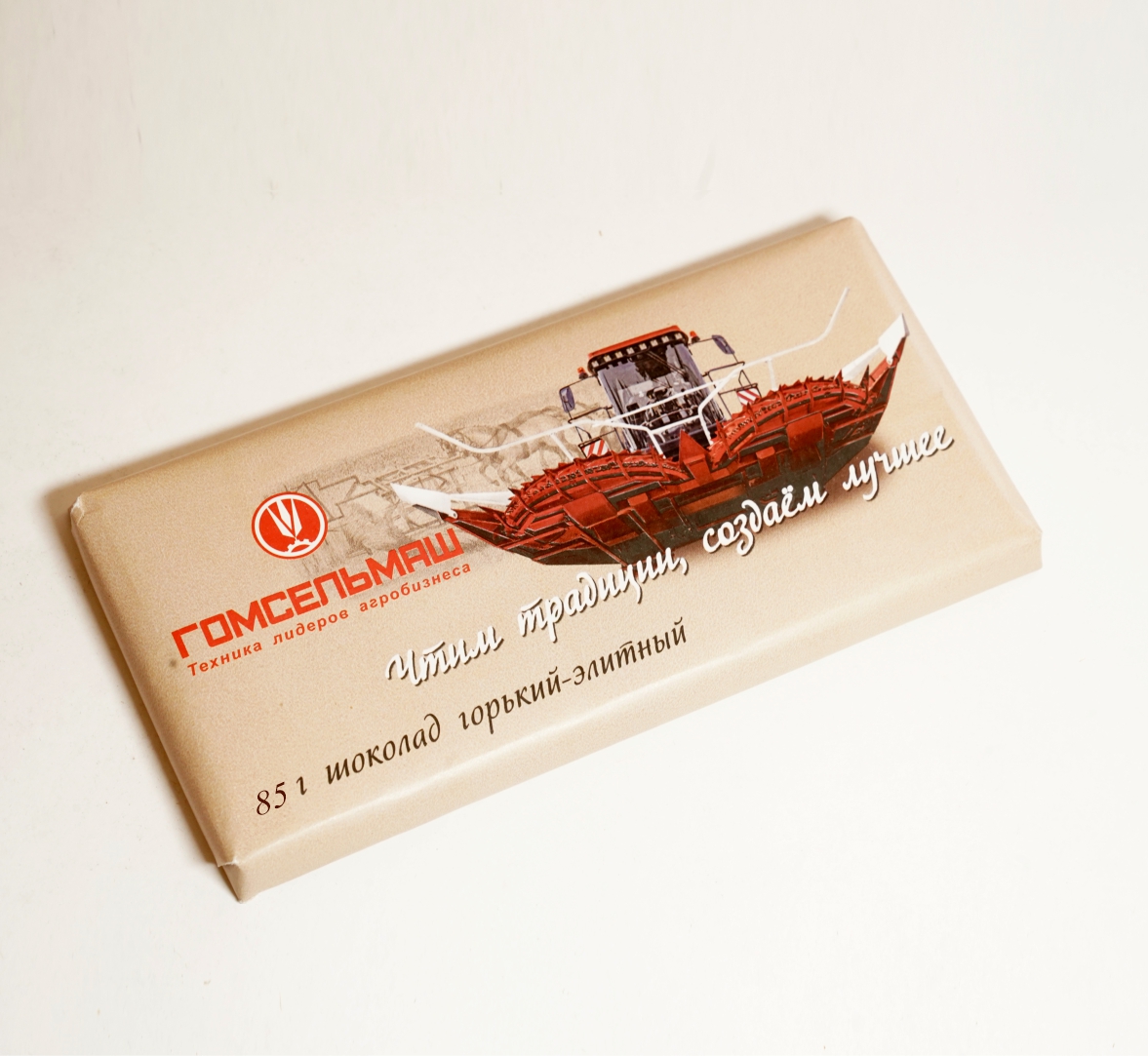 Шоколад горький-элитный